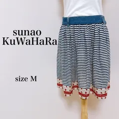 sunaokuwahara  スナオクワハラ スカート ひざ丈 ボーダー デニム 花柄 フレア 古着 匿名配送 送料無料 レディース  【11-1162】