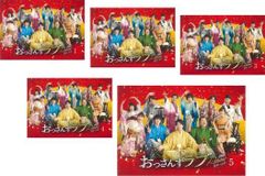 全巻セット【中古】DVD▼からかい上手の高木さん(6枚セット)第1話～第12話 最終 レンタル落ち からかい上手の高木さん 全6枚 第1話〜第12話 最終