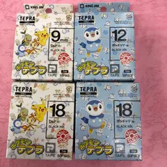 2024年最新】ポケモン テプラの人気アイテム - メルカリ 2024年最新】ポケモン テプラの人気アイテム - メルカリ