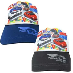 新入荷　トミカ メッシュキャップ | キャップ 帽子 ぼうし 日除け 日よけ 日焼け 紫外線 熱中症 対策 可愛い かわいい 車 パトカー おすすめ 子供 子ども キッズ 男の子 女の子 キャラクター 人気 かっこいい
