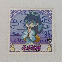 ★未使用品★妖怪ウォッチすみこみプレート　ふぶき姫　シール　計7セット ふぶき姫 妖怪ウォッチのYahoo!オークション(旧ヤフオク!)の相場
