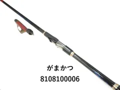 2025年最新】アテンダー 2-53の人気アイテム - メルカリ