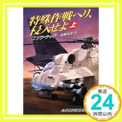 2024年最新】Goto 01の人気アイテム - メルカリ 