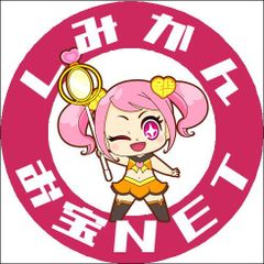 中古】三上寛 友川カズキ / 日本青年館ライブ - メルカリ