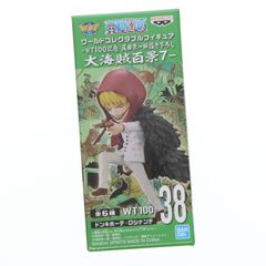 콜라송(돈키호테 로시난테) 원피스 월드 콜렉터블 피규어-WT100 기념 오다 에이이치로 신작 대해적 백경 7- ONE PIECE 프라이즈(2583116) 밴프레스트