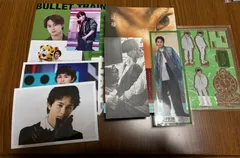 【即日発送】超特急　タクヤ　グッズセット