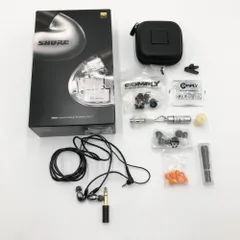 2025年最新】se846の人気アイテム - メルカリ