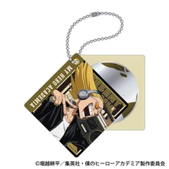 僕のヒーローアカデミア_CD風スライドアクリルミラー／プレゼント・マイク U.A.BEATBOXER