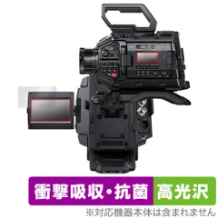 2026年最新】ursa g2の人気アイテム - メルカリ