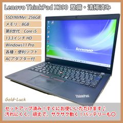 キーボード・バッテリー交換済み】DELL Vostro 5370 Core i5-8250U メモリ8GB SSD256GB FHD13.3インチ  アルミボディ Windows11 Pro ノートパソコン - メルカリ