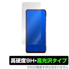 Black Shark 4 本体 ジャンク 2025年最新】black shark 4 proの人気アイテム - メルカリ