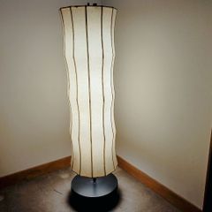 00's トライレッグ フロアランプ ミッドセンチュリー インターフォルム 00's トライレッグ フロアランプ ミッドセンチュリー インターフォルム