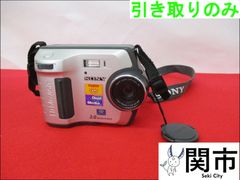 SONY デジタルスチルカメラ【現地引取のみ、配送不可】