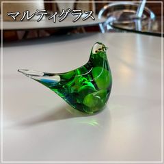 マルティグラス ガラス 鳥 グリーン 置物 約11cm MultiGlass  トリ バード ツグミ かわいい ガラス細工 オブジェ 伝統工芸 緑 【CA0720-3】