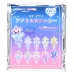 【メール便】サンリオキャラクターズ ダイカットシール シークレットホログラムアクリルステッカー 全10種 マジカルジュエリー サンリオ ティーズファクトリー コレクション雑貨 キャラクター グッズ 
