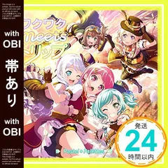 Pastel＊Palettes　パステルパレット　cd 新品未開封　白鷺千聖 Pastel＊Palettes白鷺千聖【EX】{DZ-BT02/EX13}《その他
