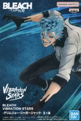 BLEACH 20th グリムジョー・ジャガージャック フィギュア Amazon.co.jp: BLEACH MAXIMATIC GRIMMJOW JAEGERJAQUES グリムジョー