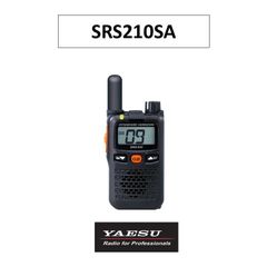 National RJX-610 SSB/CW トランシーバー 本体 - メルカリ