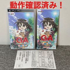 【月末限定セール】GA 芸術科アートデザインクラス Slapstick WONDERLAND PSP