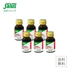 【サルス日本公式】フローラディクス　お試しセット　(10ml×6本)
