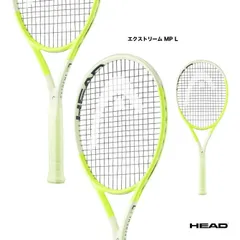 Head EXTREME MPL 国内正規品　保証書付 新品未使用 中古】ヘッド エクストリーム MP 2024年モデルHEAD EXTREME MP
