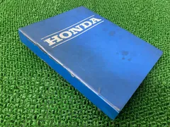2025年最新】cb50 サービスマニュアルの人気アイテム - メルカリ