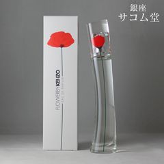 フラワーバイケンゾー レッド オーデトワレ 50ml - メルカリ