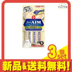 2026年最新】AIMちゅーるの人気アイテム - メルカリ