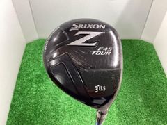 Item thumbnail for item 178dba80-93a1-420c-9f66-625f17c3272f