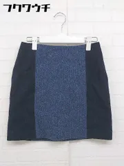 ◇ BEAUTY & YOUTH UNITED ARROWS ヘリンボーン ミニ 台形 スカート サイズS ネイビー系 レディース  【中古】 【1108180006870】