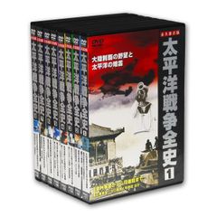 全国縦断 路面電車 全5巻セット - メルカリ