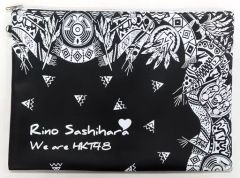 Item thumbnail for item d4895e1e-0ea3-4009-ae24-97db2e7ddbef