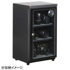 HAKUBA 保管庫　Eドライボックス　KED-85W 電子防湿保管庫　Y-13 Amazon | ハクバ 【Amazon.co.jp限定】HAKUBA 防湿庫 E-ドライ