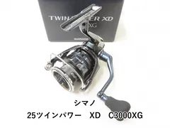 SHIMANOステラ ハンドル極美品3000系 シマノ ツインパワー他 SHIMANOステラ ハンドル極美品3000系 シマノ ツインパワー他