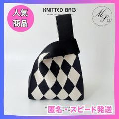 ミニ　ニットバッグ トート マザーズバッグ エコバッグ　ダイヤ柄　ブラック　ジオメトリック　おしゃれ　かわいい