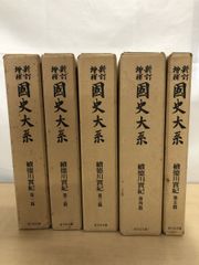 ロシア基本語5000辞典 Amazon.co.jp: ロシア基本語辞典 : 小川 政邦: 本