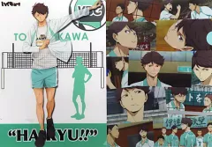 【中古】クリアファイル 及川徹 クリアファイルセット 「ハイキュー!!×JUMP SHOP 平成28年度 男子排球部合同練習会」