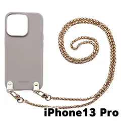 【新品未使用】iPhone13 Pro アイフォン13プロ チェーン TPU カバー(くすみグレー/ゴルドーB)myones 斜め掛け スマホショルダー かわいい zmyones002-ps1-st29-iphone13pro-gy-gd-b