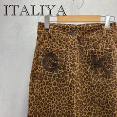 伊太利屋 イタリヤ スカート 897288-C0B 9 ヒョウ柄 レオパード柄 レディース