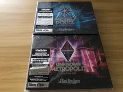 [中古] 三代目J Soul Brothers METROPOLIZ 2016-2017/2017 [Blu-ray 2点セット] M00058