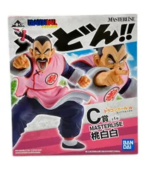 一番くじドラゴンボール 亀仙人&桃白白フィギュア2体セット ドラゴンボール 亀仙人 2体セット 新品未使用品｜Yahoo!フリマ