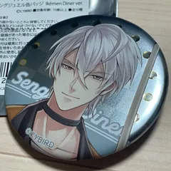 2026年最新】イケメン戦国 明智光秀の人気アイテム - メルカリ