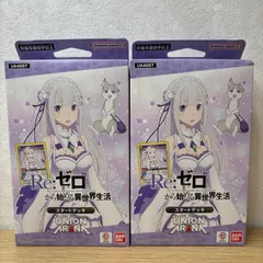 2025年最新】ユニオンアリーナ box シュリンクの人気アイテム