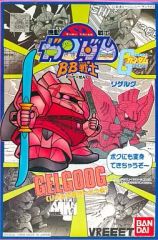 Item thumbnail for item e34a1c19-db6f-413d-999e-9939e153d7d5