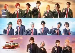 【中古】生写真(男性) 集合(17人)/横型・キャラクターショット・2Lサイズ/舞台『弱虫ペダル』新インターハイ篇～ヒートアップ～ プレミアムチケット特典ブロマイド