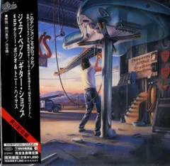 Jeff Beck Guitar Shopレコード新品未使用 Jeff Beck With Terry Bozzio And Tony Hymas / Jeff Beck's