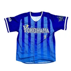 2025年最新】横浜denAベイスターズ ユニフォーム sの人気