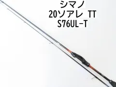 【美品•送料込•即発送】シマノ ソアレTT S76UL-S シマノ シマノ '20 Soare TT (ソアレ TT) S76UL-S (アジング