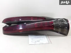 2025年最新】日産 セレナ テールランプ c25の人気アイテム - メルカリ