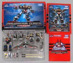 ダイアクロン DA-121 ロボットベースGX/FD＜艦載マシンセット＞ 中古